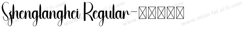 Szhenglanghei Regular字体转换